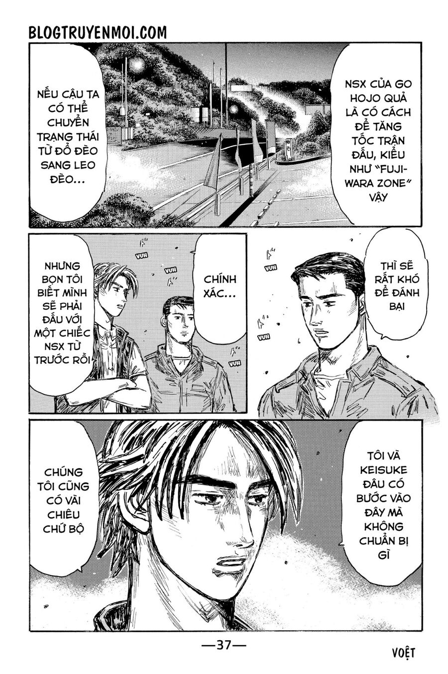 Ký Tự D Chap 634 - Next Chap 635