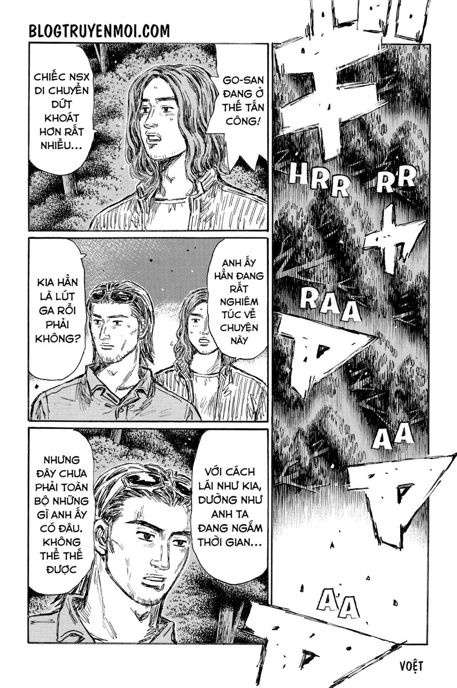 Ký Tự D Chap 635 - Next Chap 636