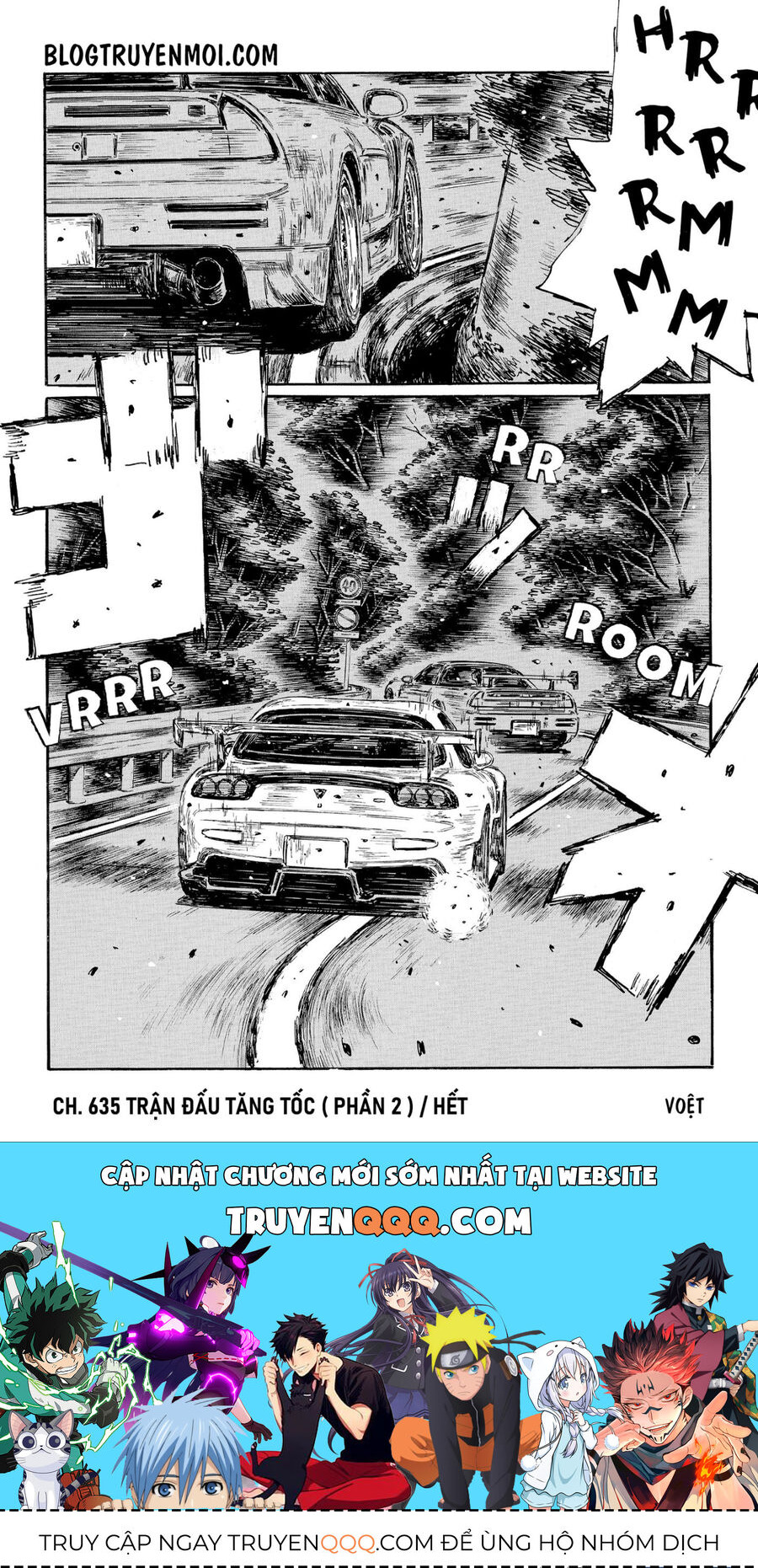 Ký Tự D Chap 635 - Next Chap 636