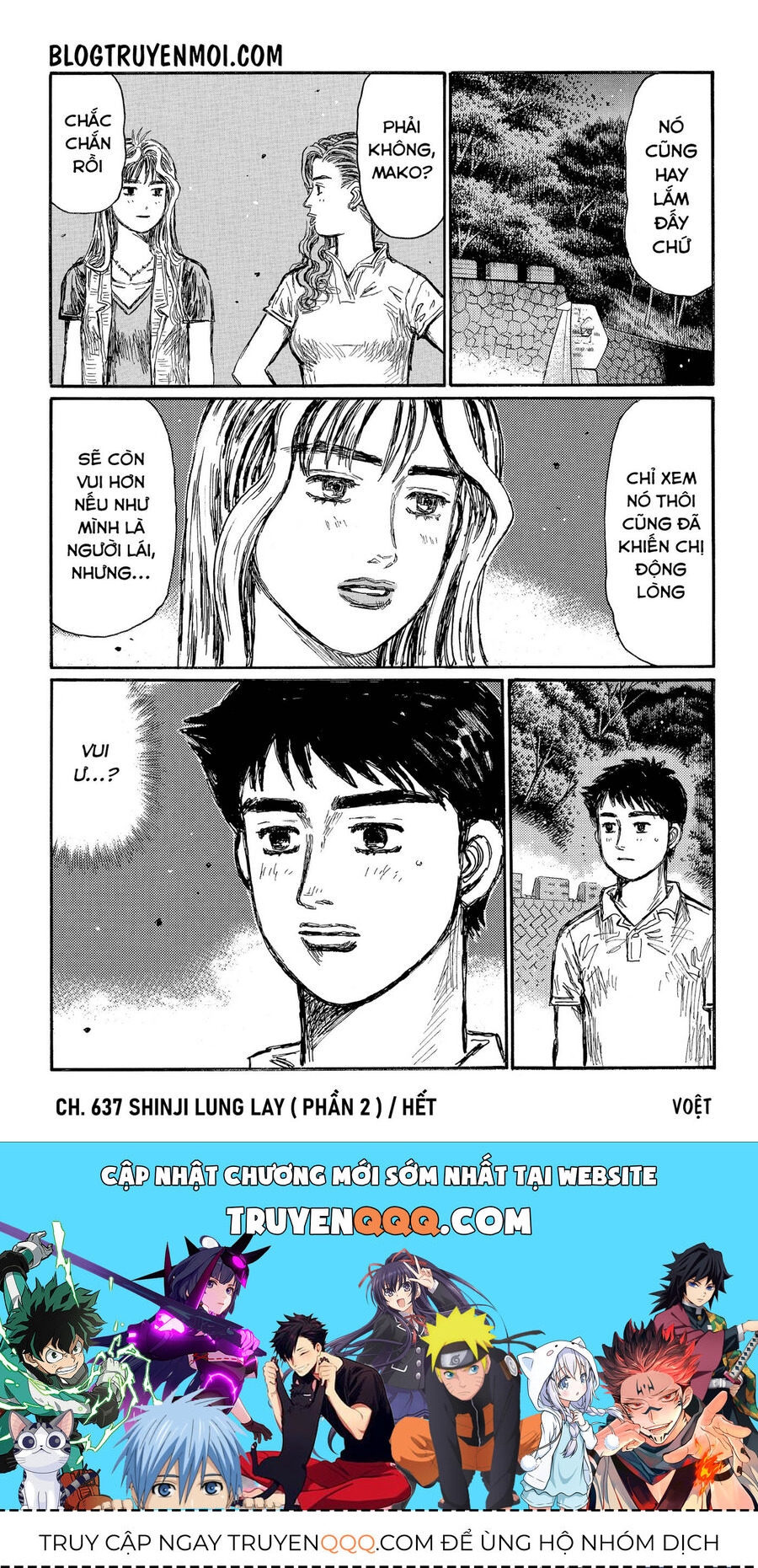 Ký Tự D Chap 637 - Next Chap 638