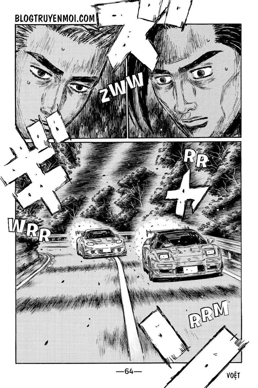 Ký Tự D Chap 637 - Next Chap 638