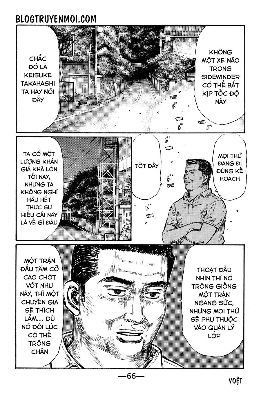 Ký Tự D Chap 637 - Next Chap 638