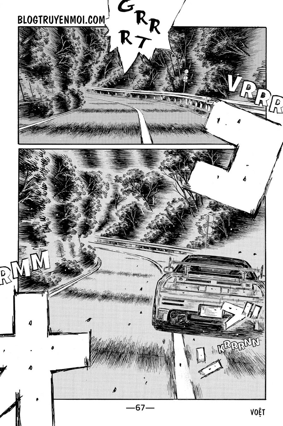 Ký Tự D Chap 637 - Next Chap 638