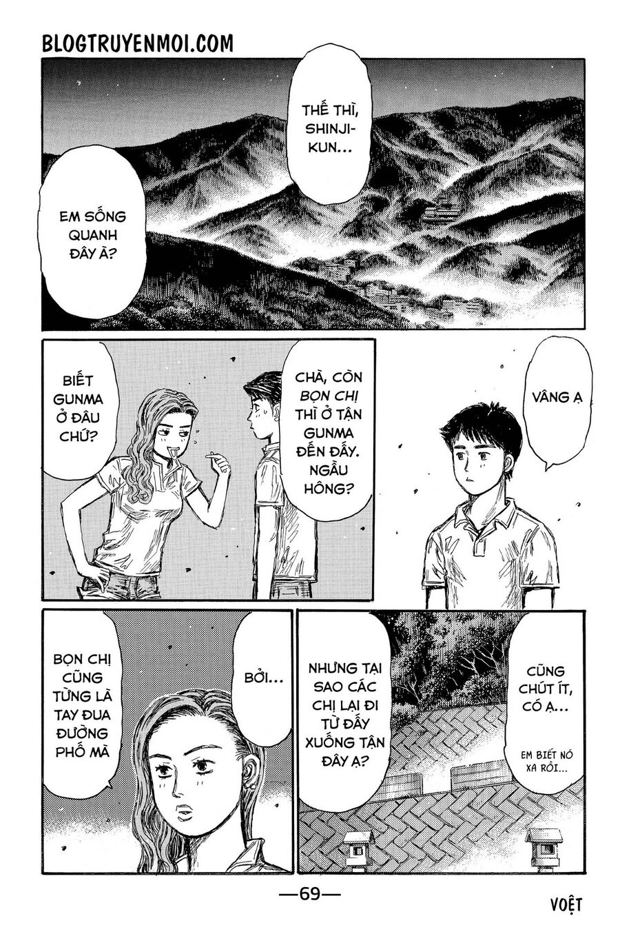 Ký Tự D Chap 637 - Next Chap 638