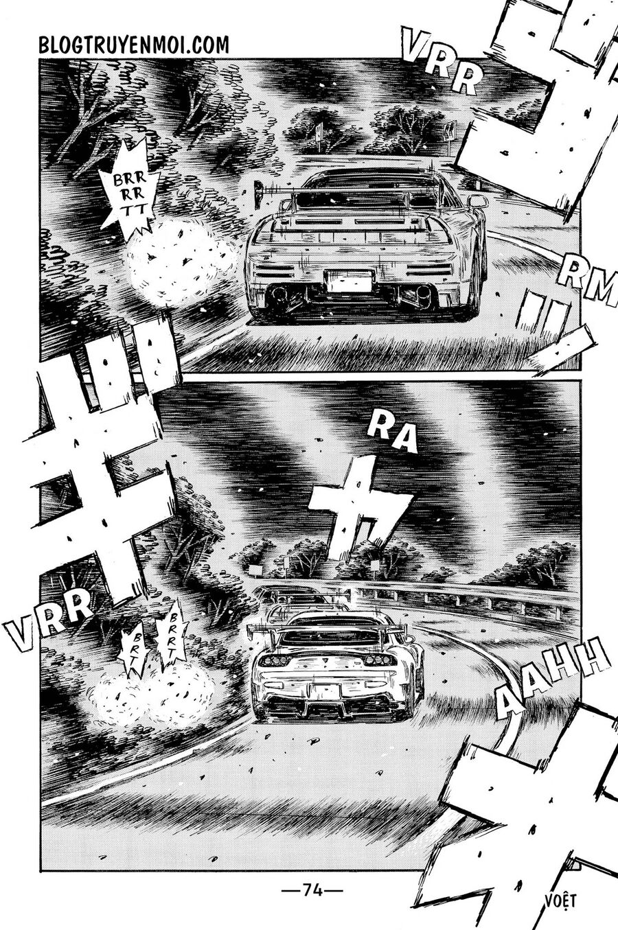 Ký Tự D Chap 638 - Next Chap 639