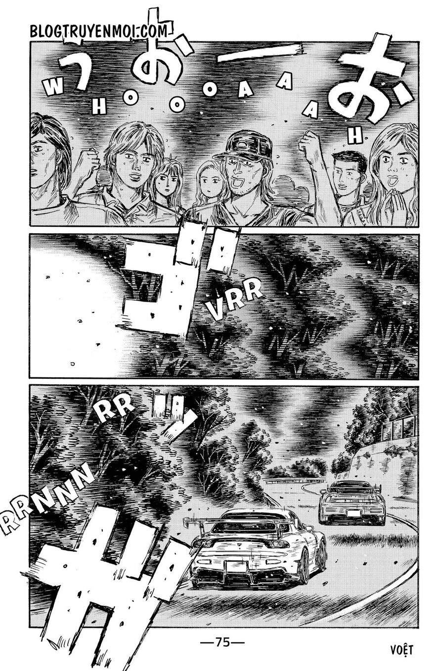 Ký Tự D Chap 638 - Next Chap 639