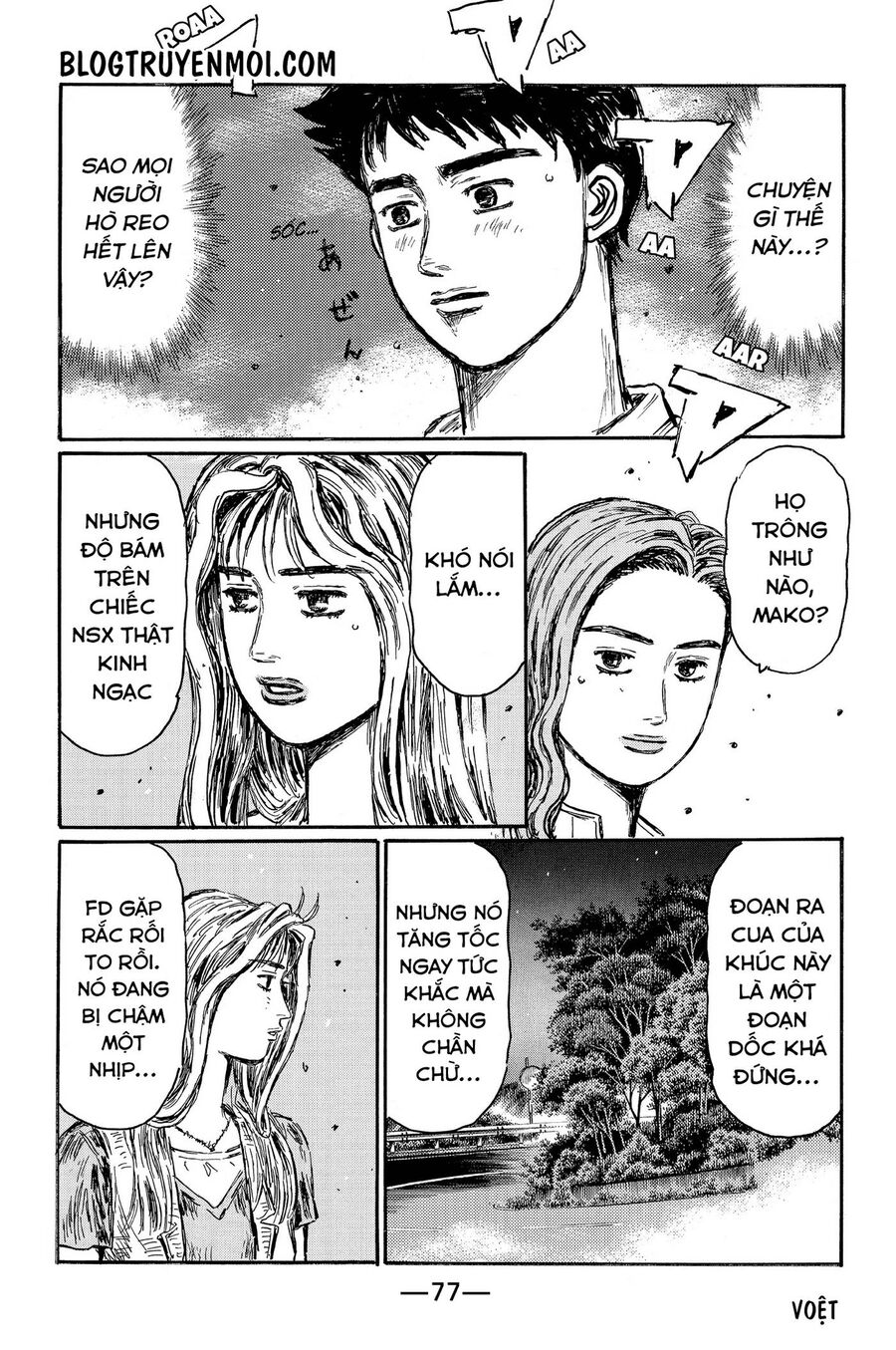 Ký Tự D Chap 638 - Next Chap 639