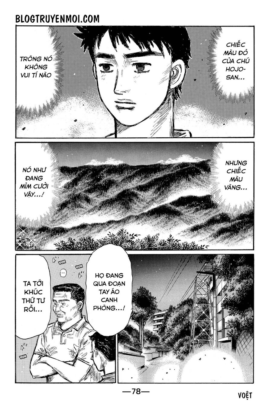 Ký Tự D Chap 638 - Next Chap 639