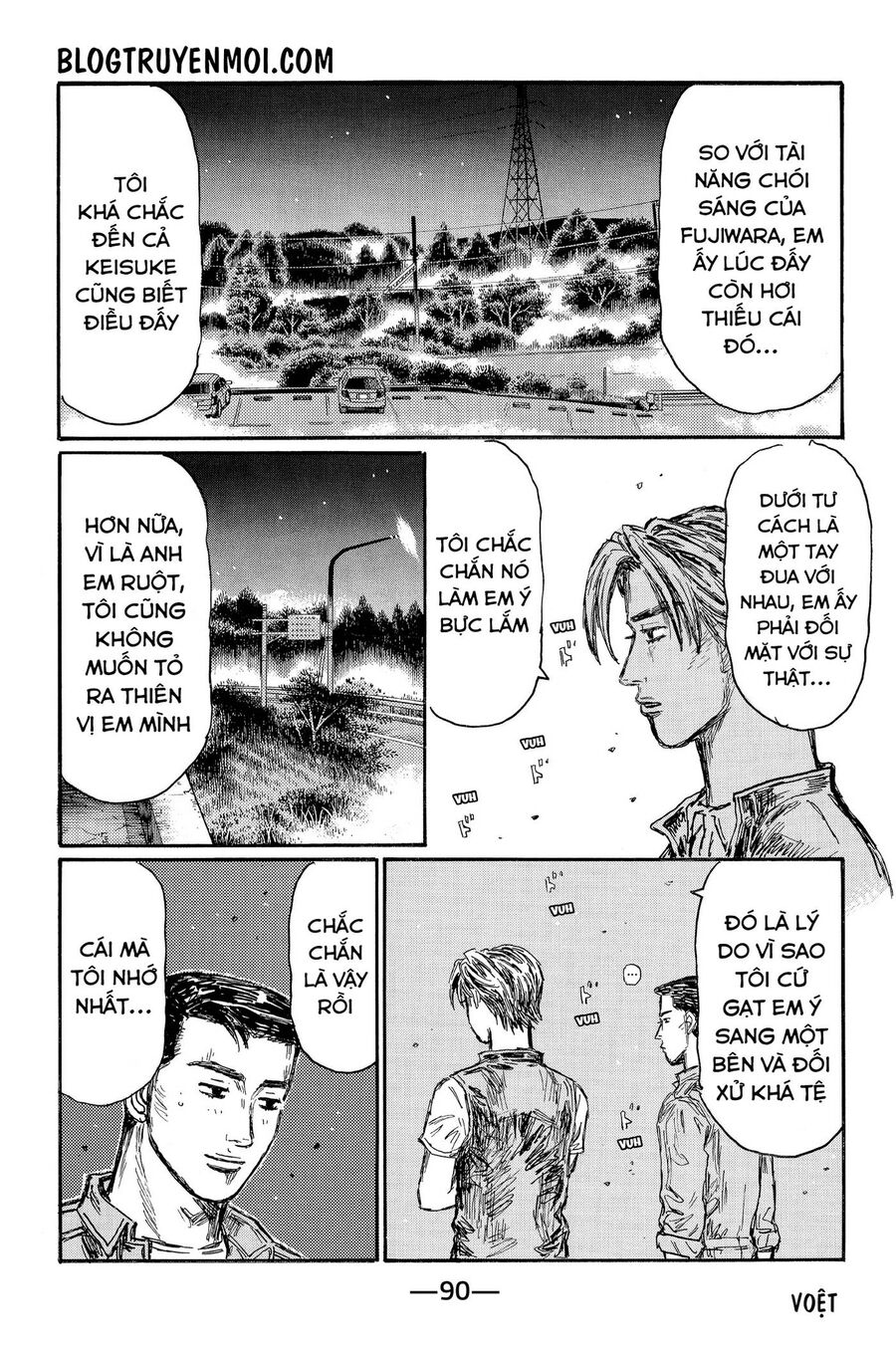 Ký Tự D Chap 639 - Next Chap 640