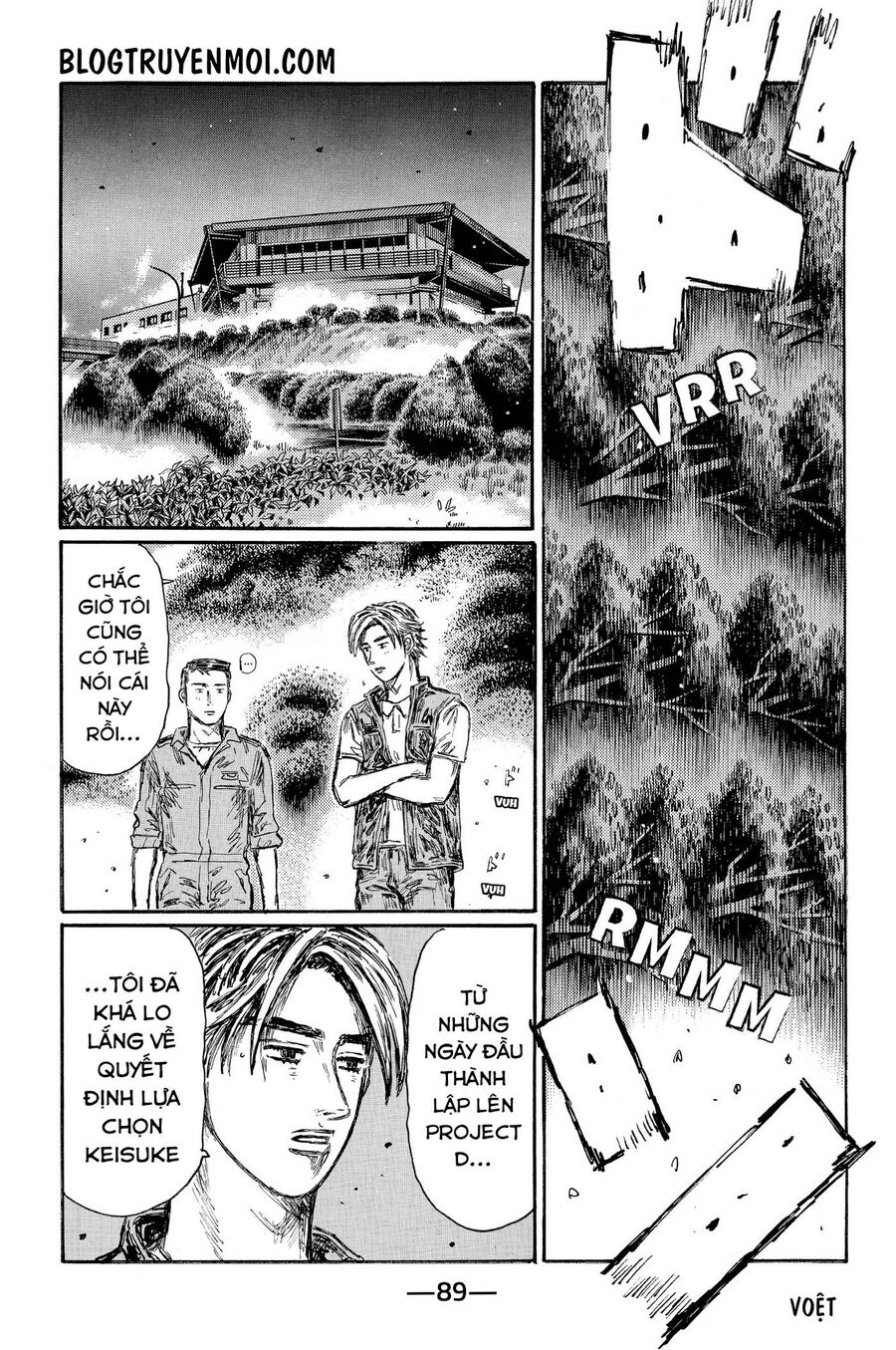 Ký Tự D Chap 639 - Next Chap 640