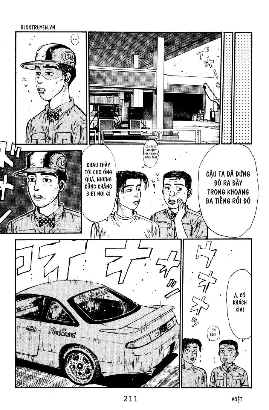 Ký Tự D Chap 64 - Next Chap 65