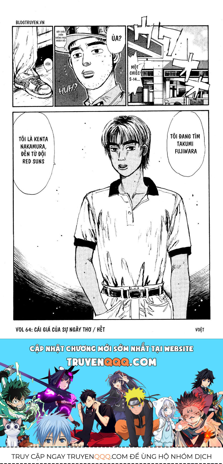 Ký Tự D Chap 64 - Next Chap 65