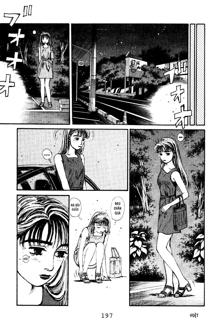 Ký Tự D Chap 64 - Next Chap 65