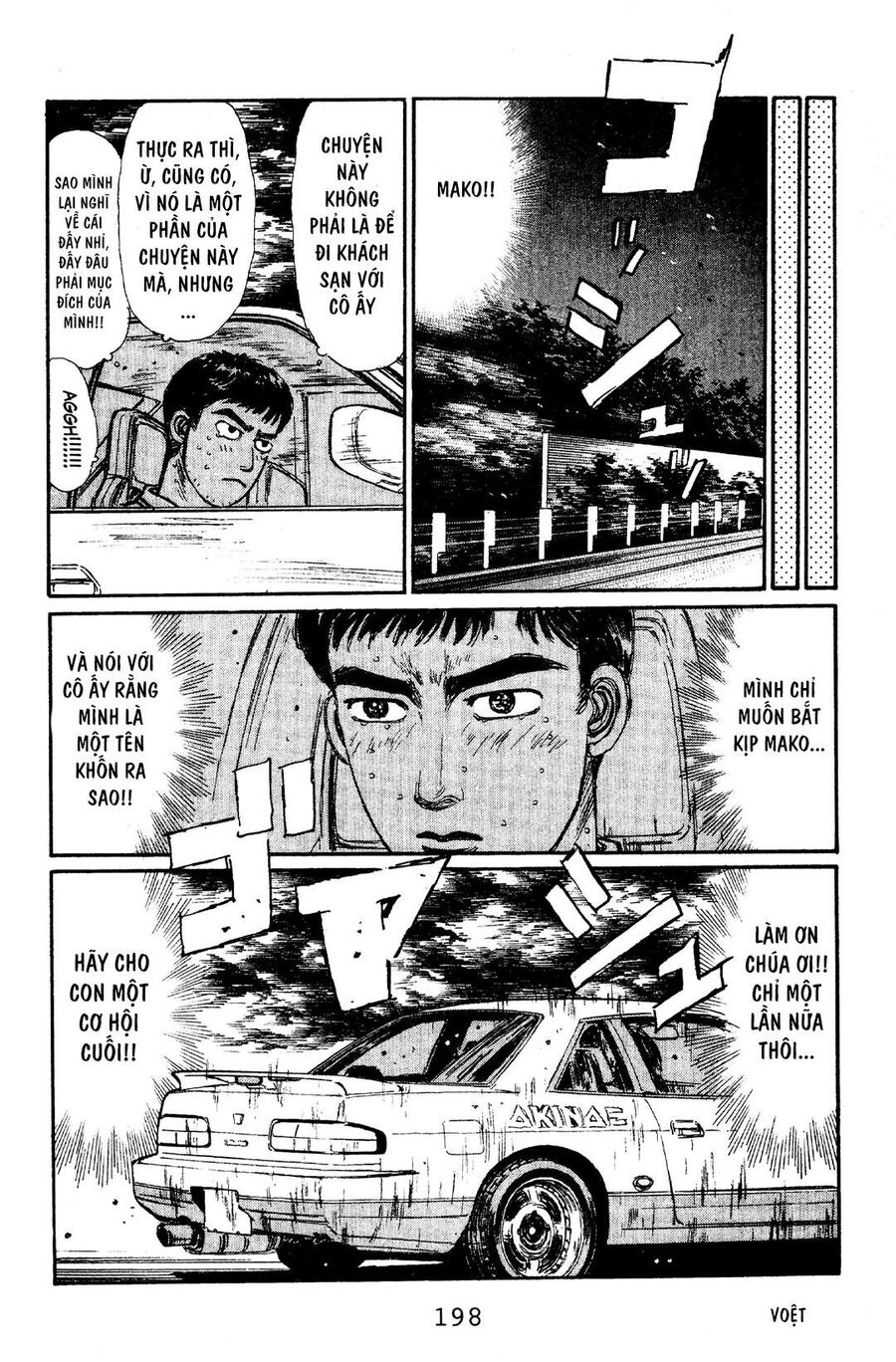 Ký Tự D Chap 64 - Next Chap 65
