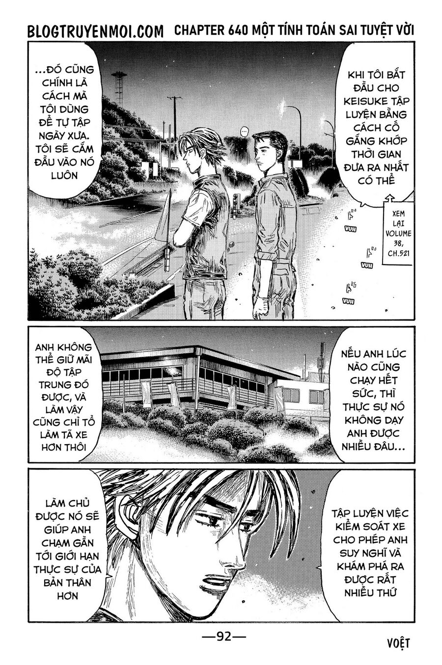 Ký Tự D Chap 640 - Next Chap 641