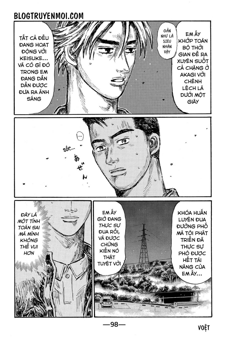 Ký Tự D Chap 640 - Next Chap 641