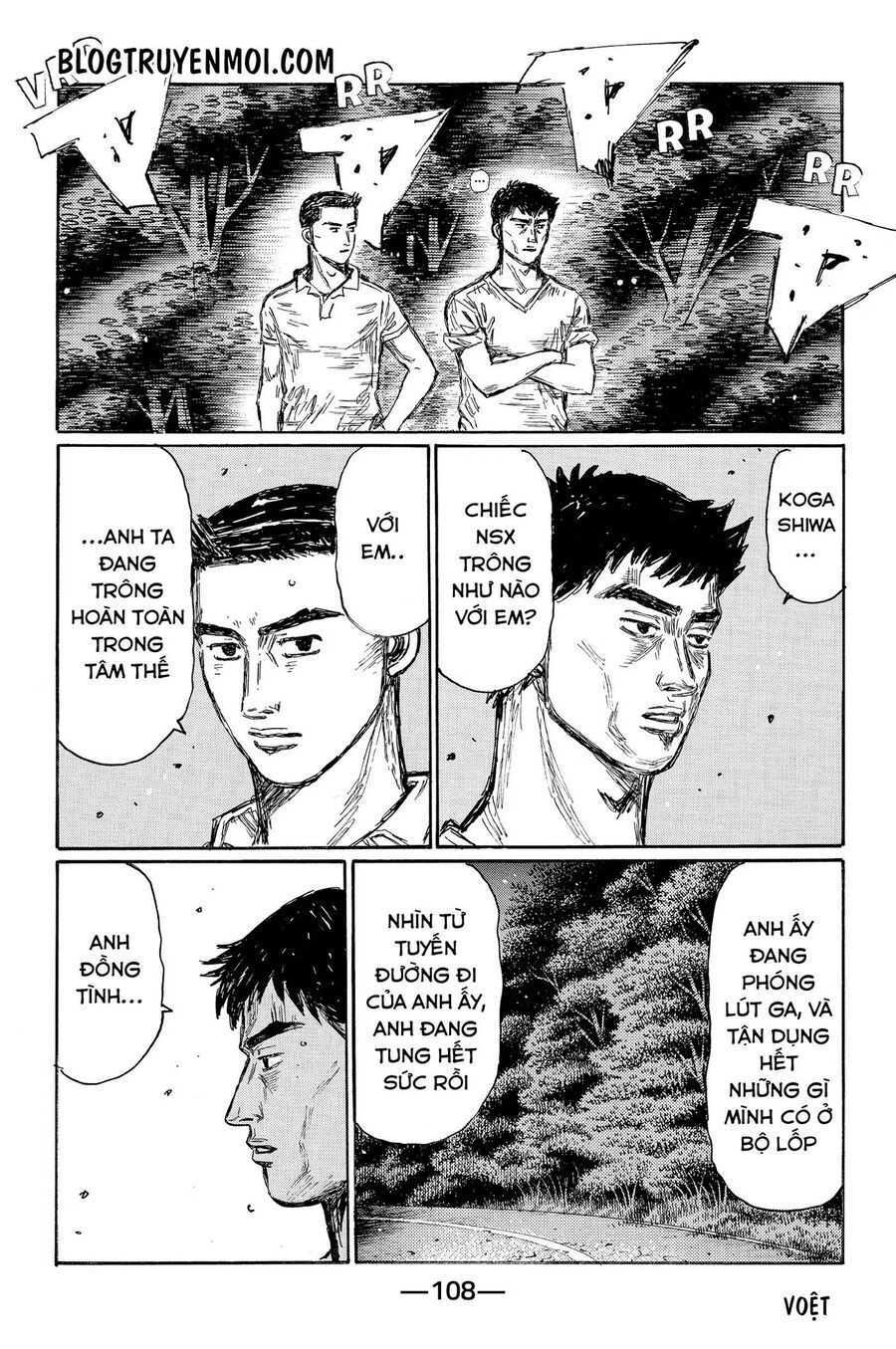 Ký Tự D Chap 641 - Next Chap 642