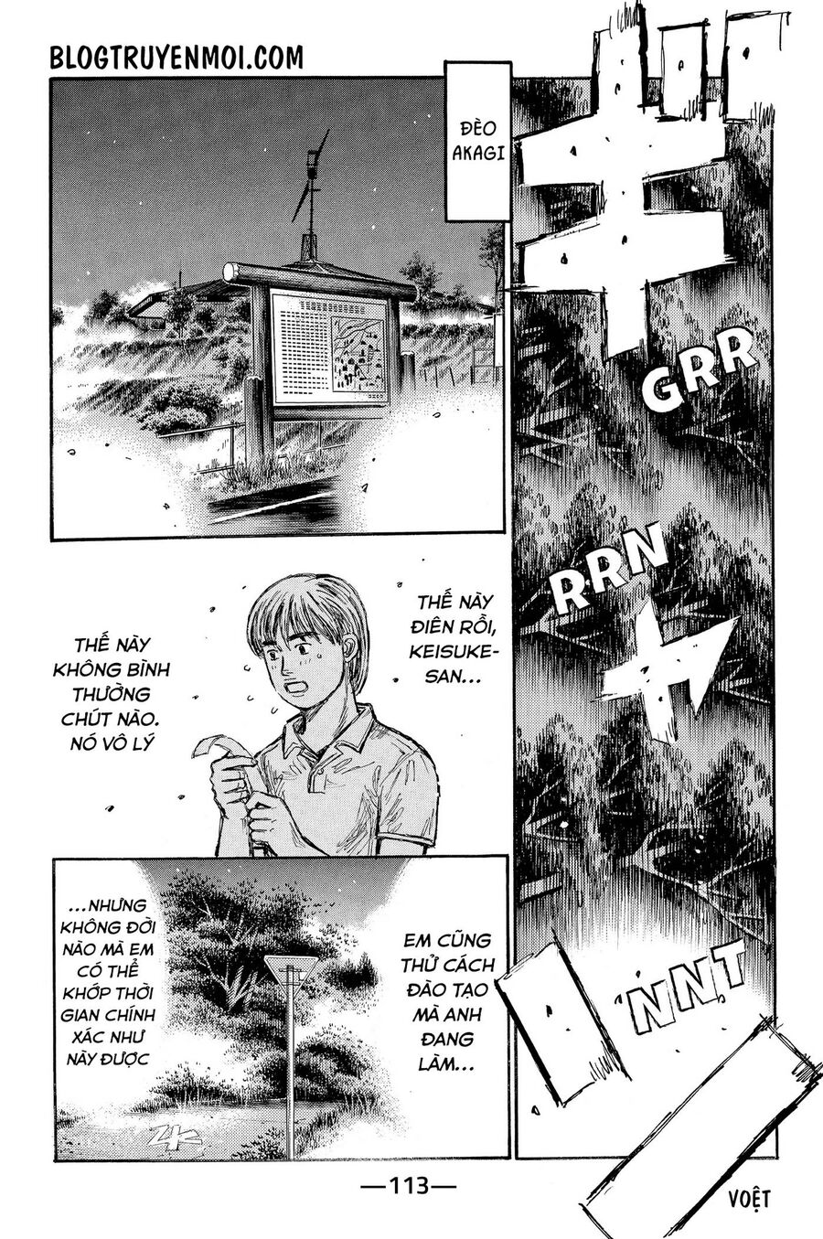 Ký Tự D Chap 642 - Next Chap 643