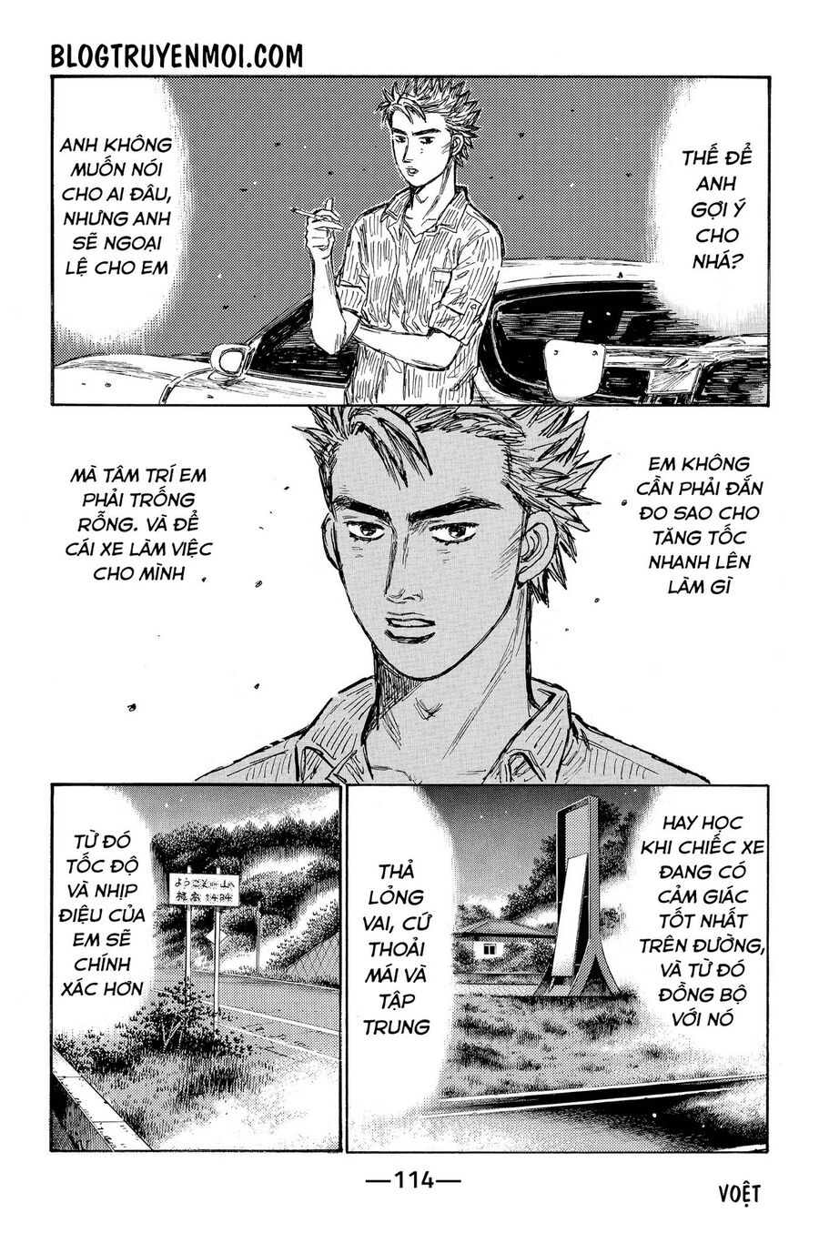 Ký Tự D Chap 642 - Next Chap 643