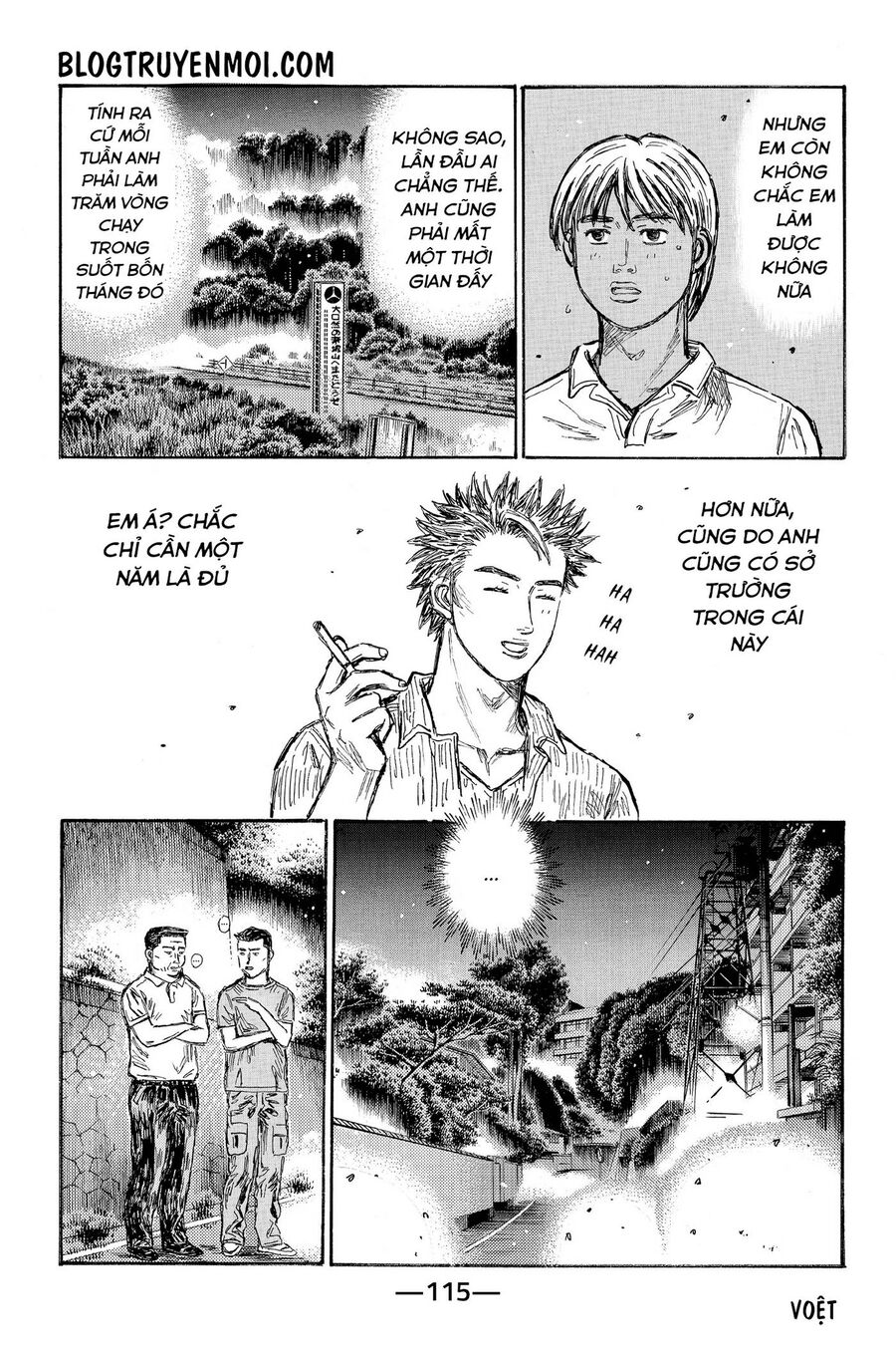 Ký Tự D Chap 642 - Next Chap 643