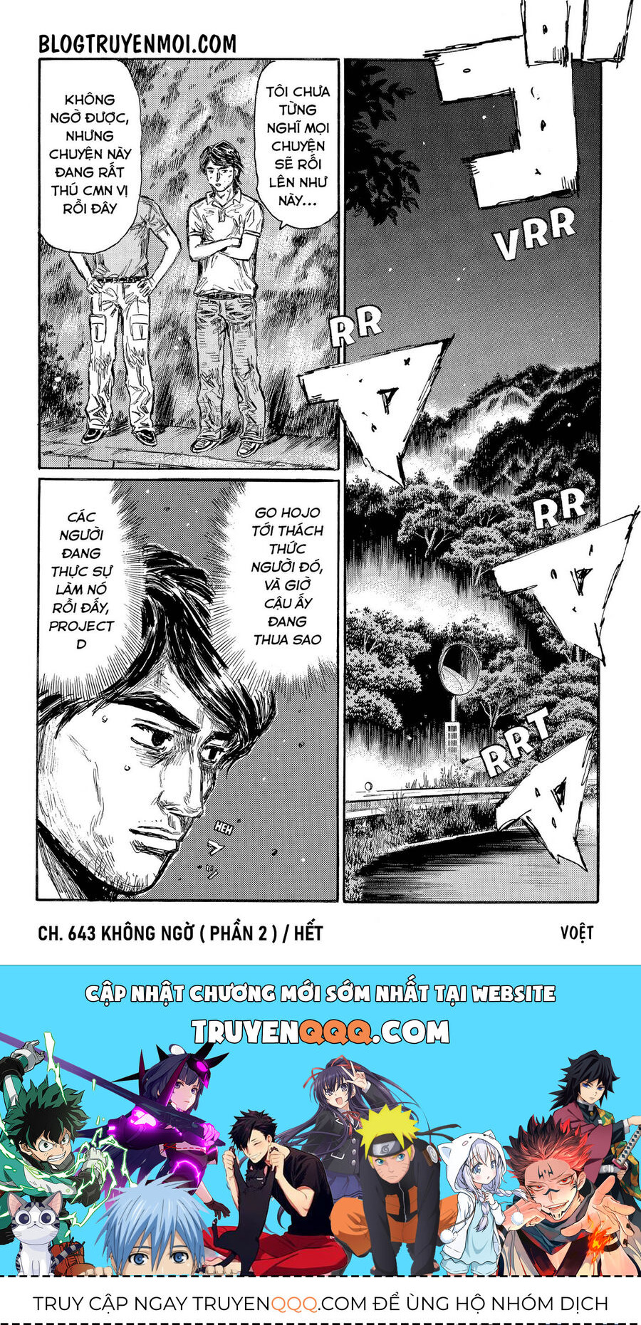 Ký Tự D Chap 643 - Next Chap 644