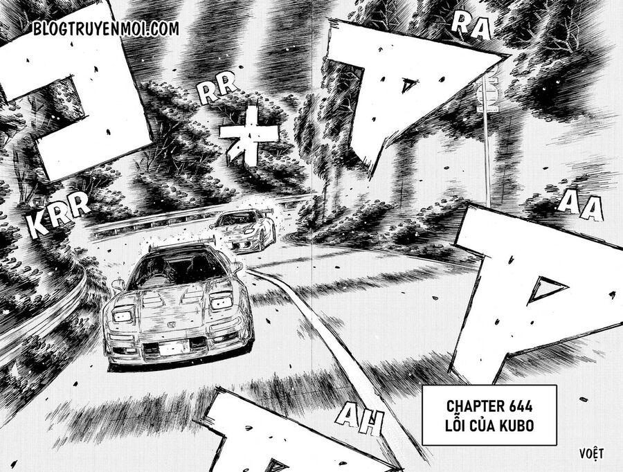 Ký Tự D Chap 644 - Next Chap 645