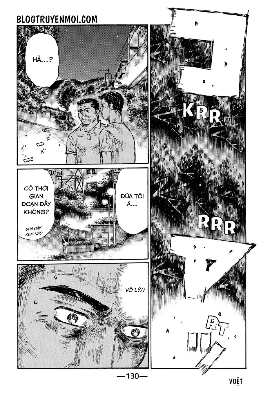 Ký Tự D Chap 644 - Next Chap 645