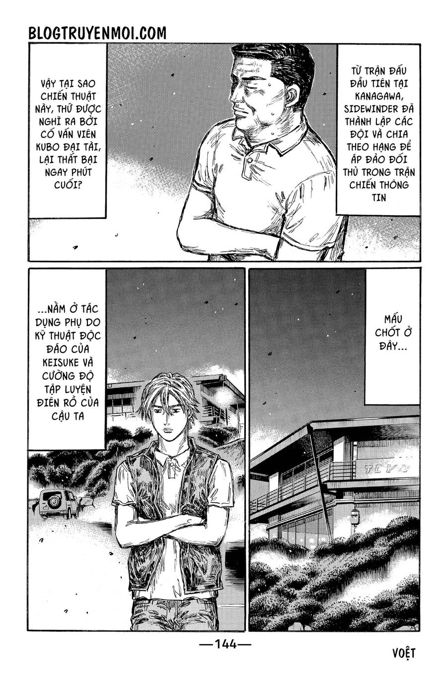Ký Tự D Chap 645 - Next Chap 646