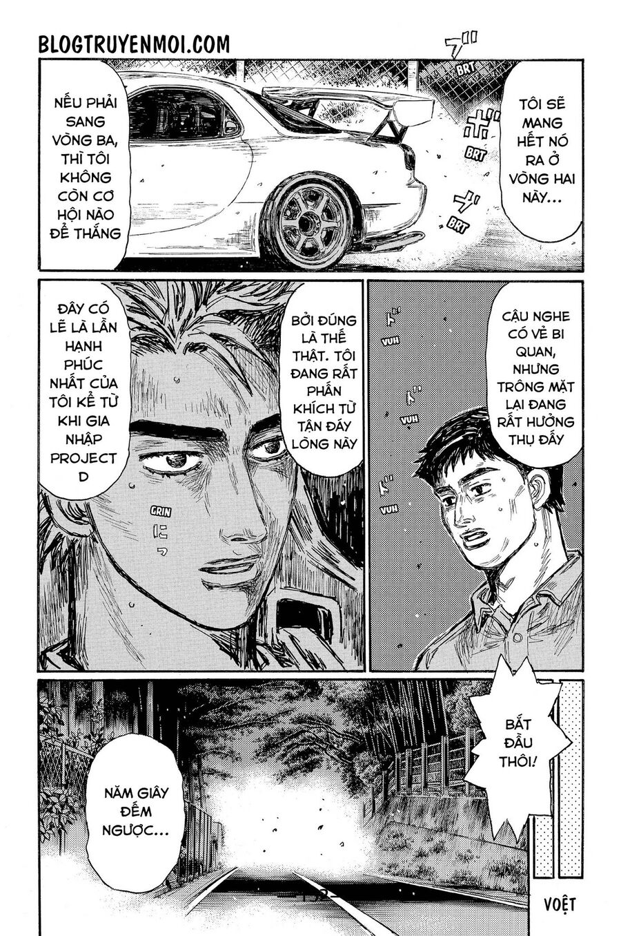 Ký Tự D Chap 646 - Next Chap 647