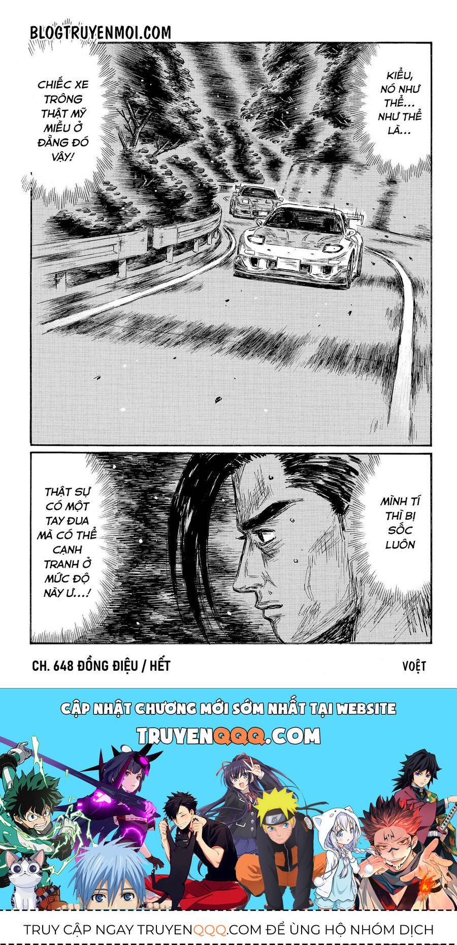 Ký Tự D Chap 648 - Next Chap 649