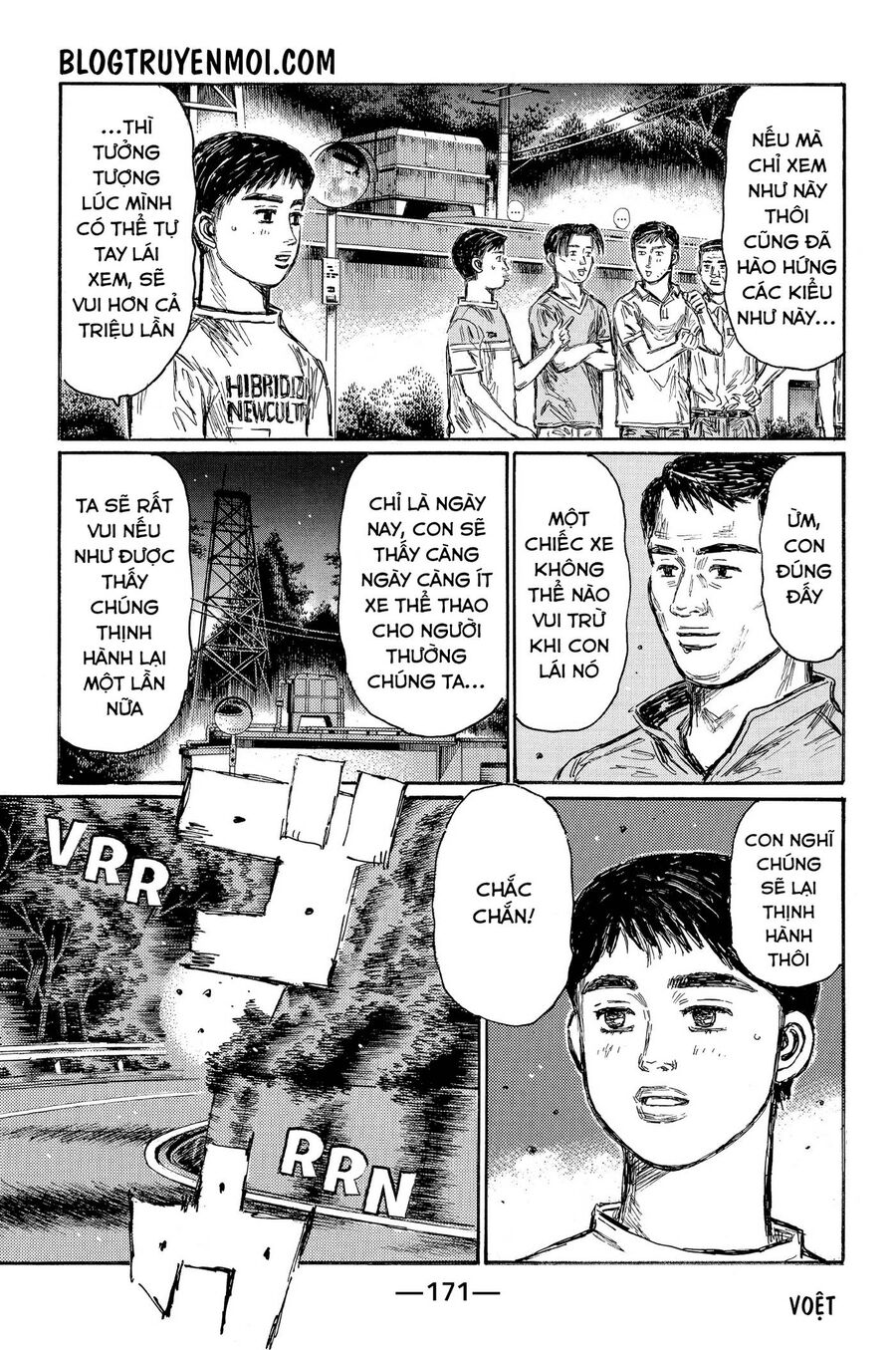 Ký Tự D Chap 648 - Next Chap 649