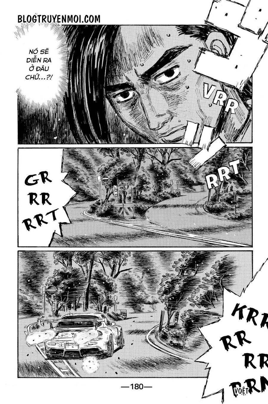 Ký Tự D Chap 649 - Next Chap 650