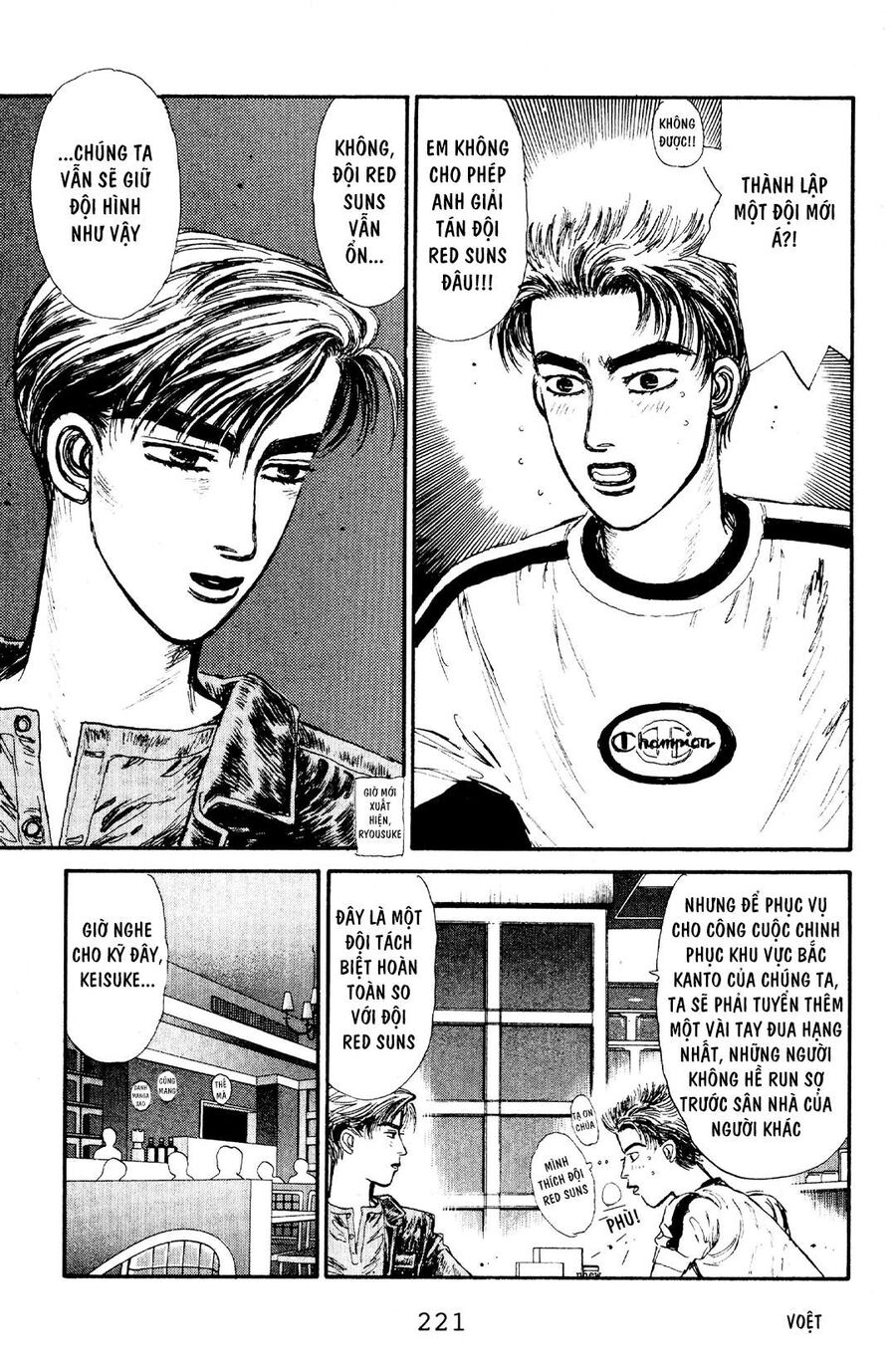 Ký Tự D Chap 65 - Next Chap 66