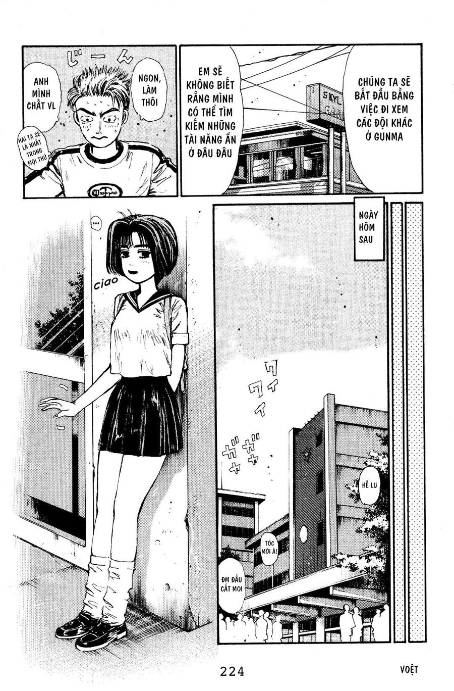 Ký Tự D Chap 65 - Next Chap 66