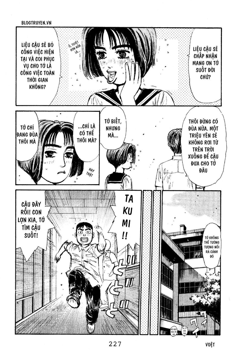 Ký Tự D Chap 65 - Next Chap 66