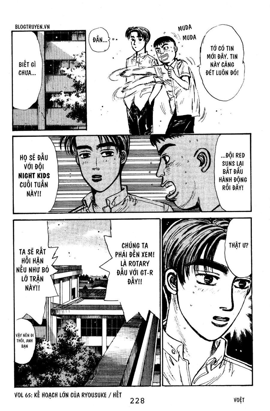 Ký Tự D Chap 65 - Next Chap 66