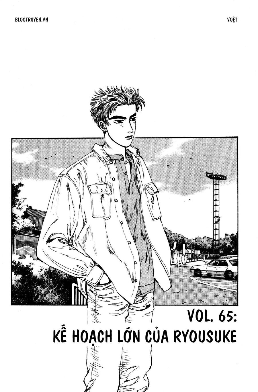 Ký Tự D Chap 65 - Next Chap 66