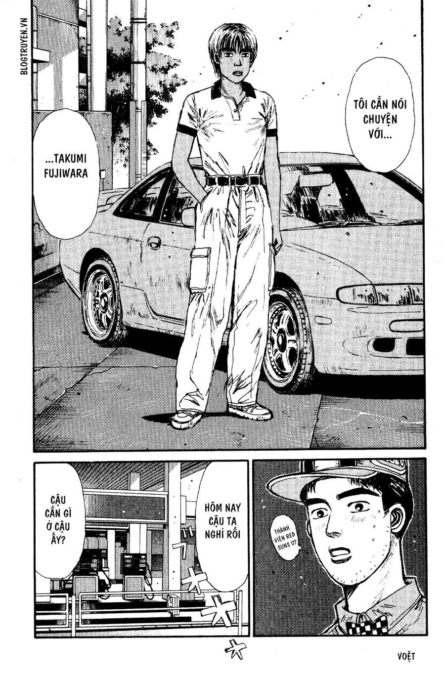 Ký Tự D Chap 65 - Next Chap 66