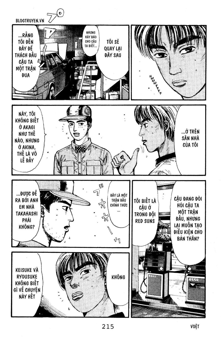Ký Tự D Chap 65 - Next Chap 66