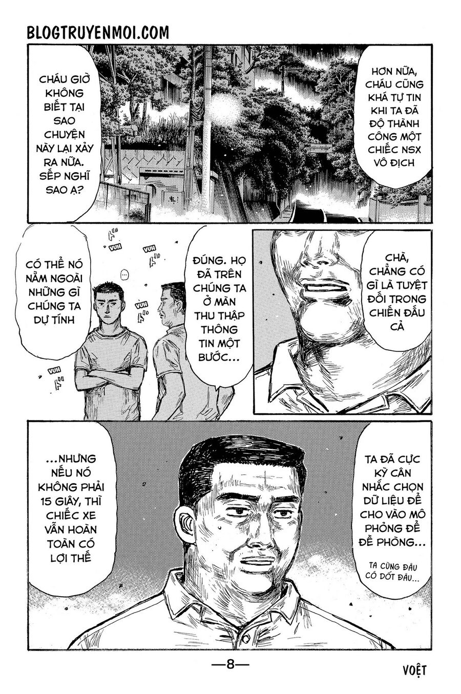 Ký Tự D Chap 650 - Next Chap 651