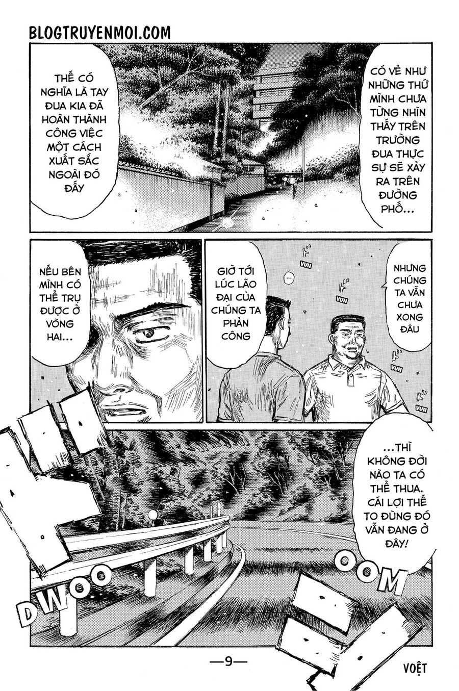 Ký Tự D Chap 650 - Next Chap 651