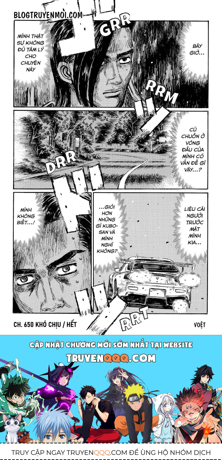 Ký Tự D Chap 650 - Next Chap 651