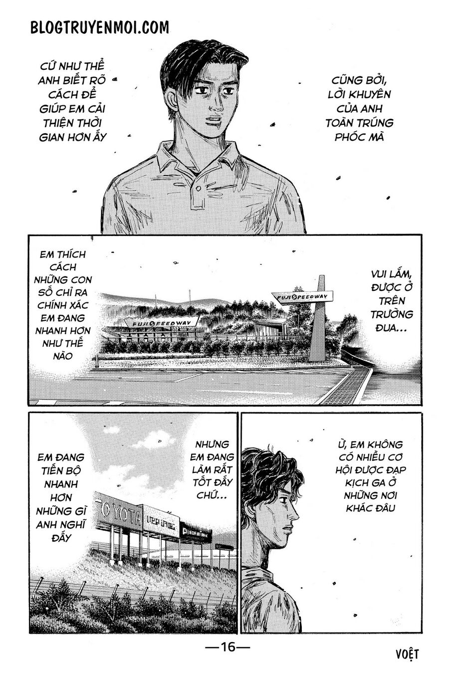 Ký Tự D Chap 651 - Next Chap 652