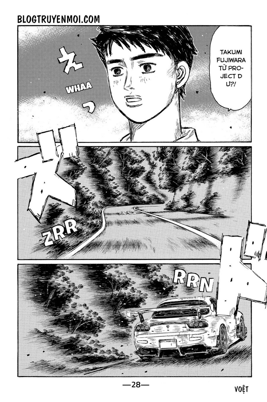 Ký Tự D Chap 652 - Next Chap 653