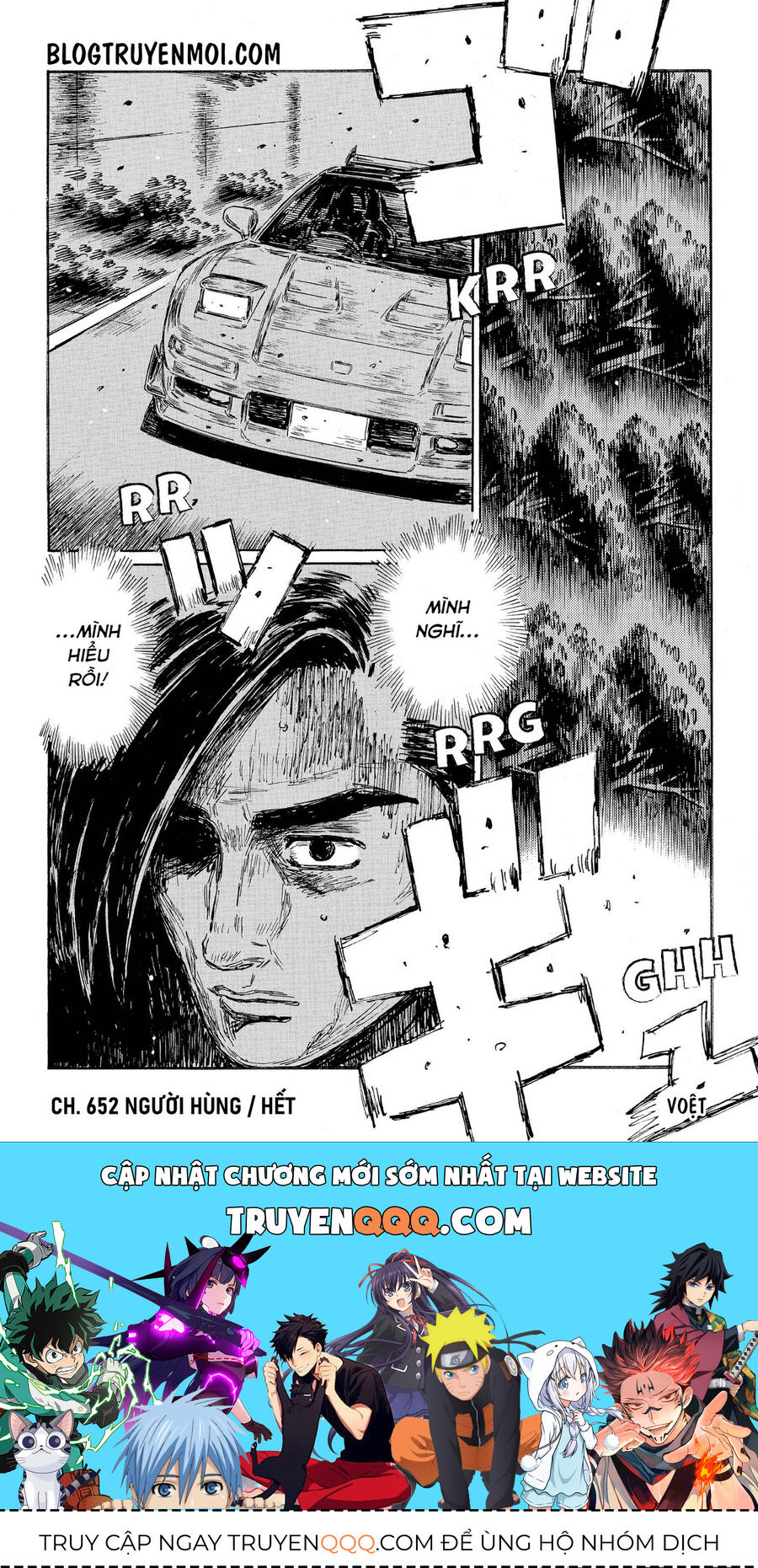 Ký Tự D Chap 652 - Next Chap 653