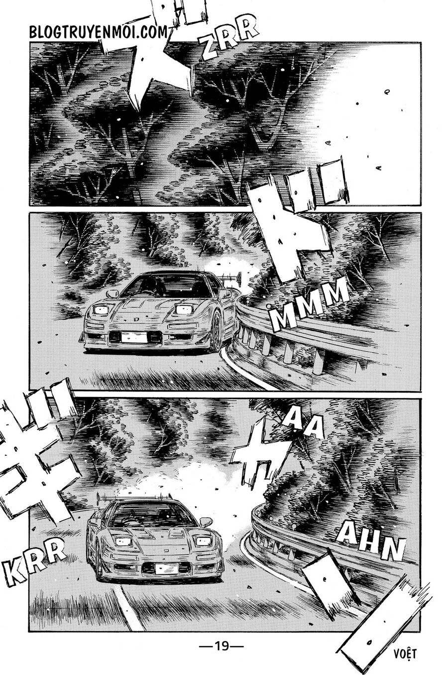 Ký Tự D Chap 652 - Next Chap 653