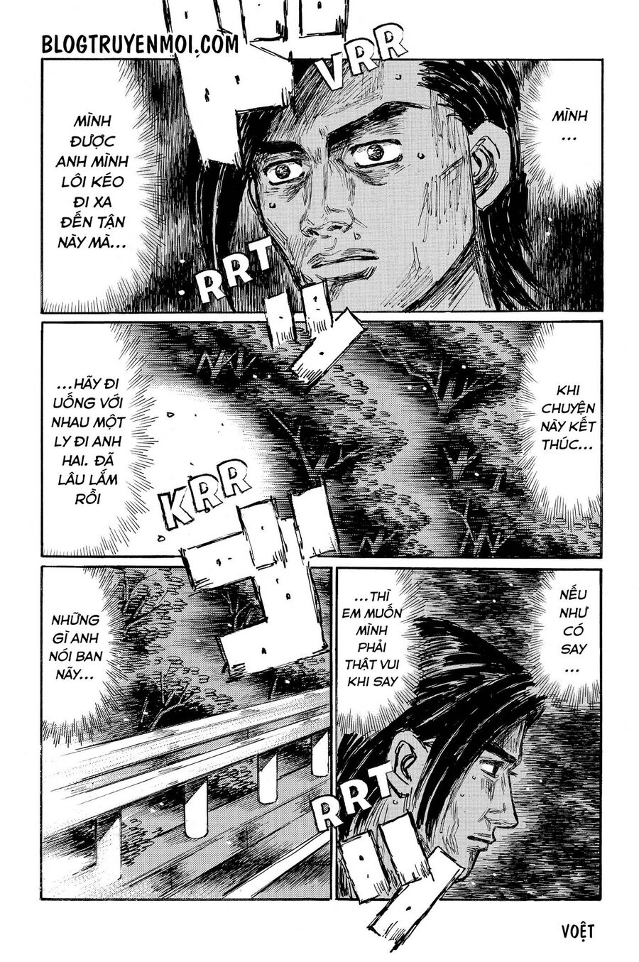 Ký Tự D Chap 652 - Next Chap 653