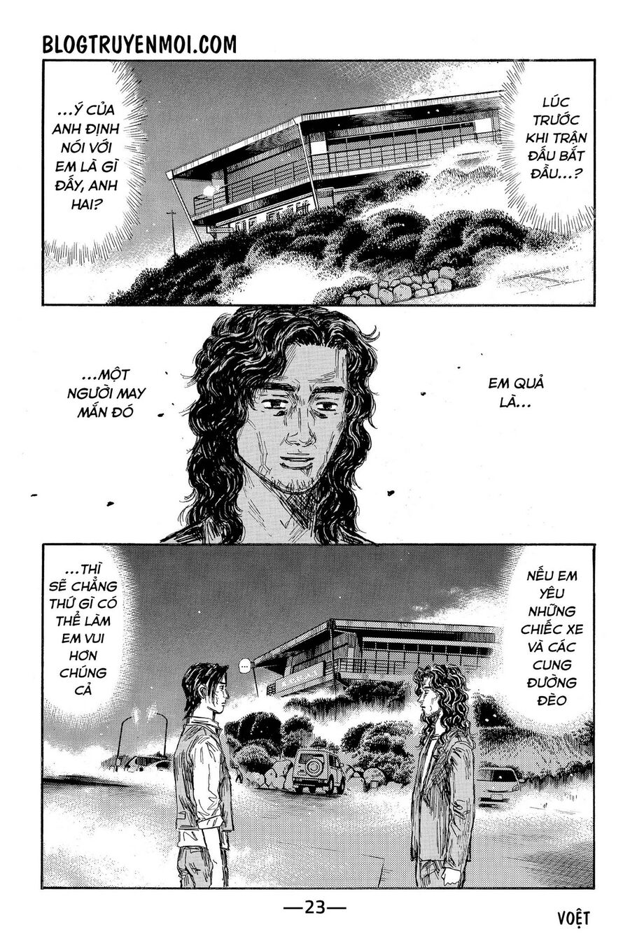 Ký Tự D Chap 652 - Next Chap 653