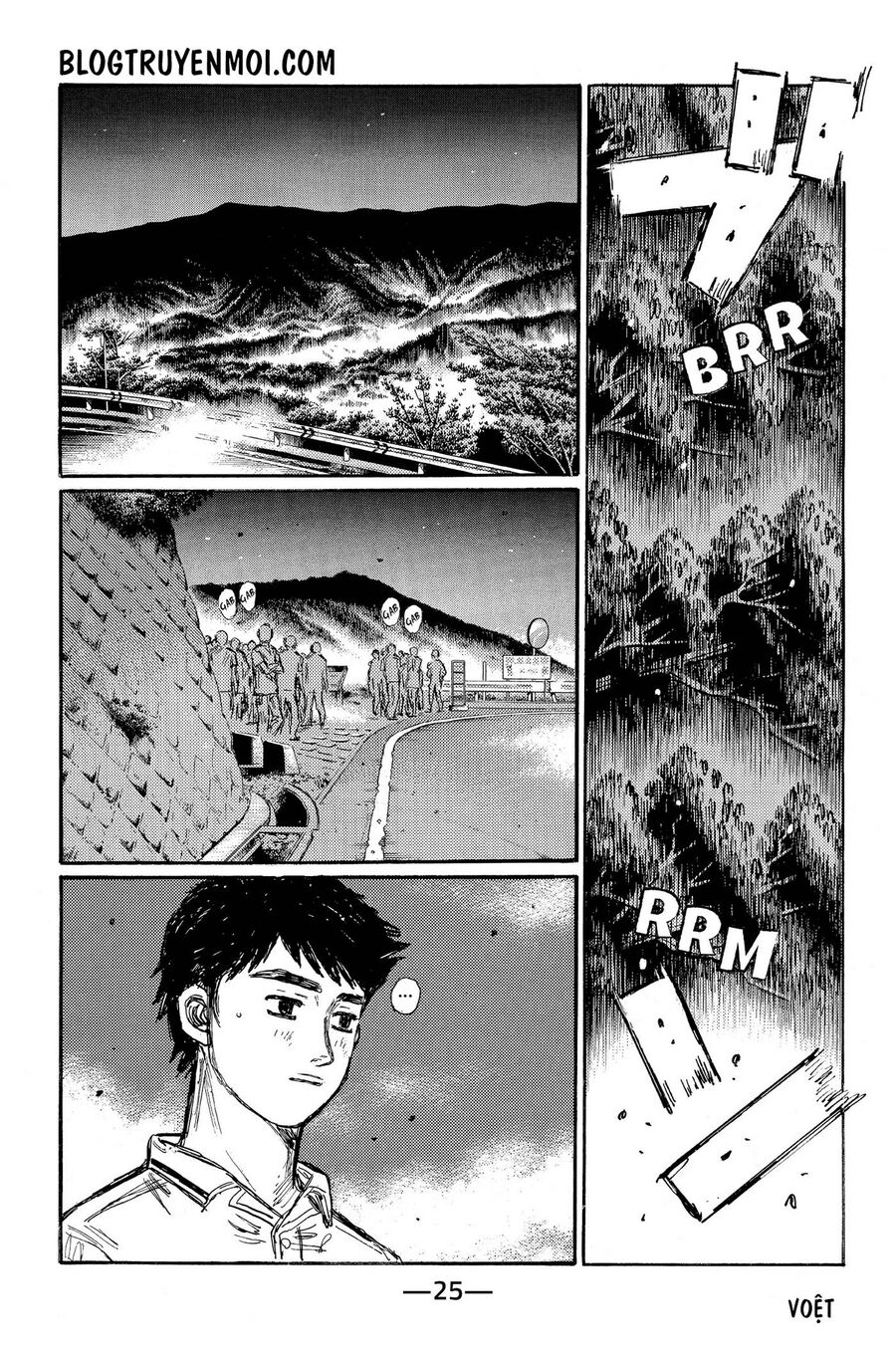 Ký Tự D Chap 652 - Next Chap 653