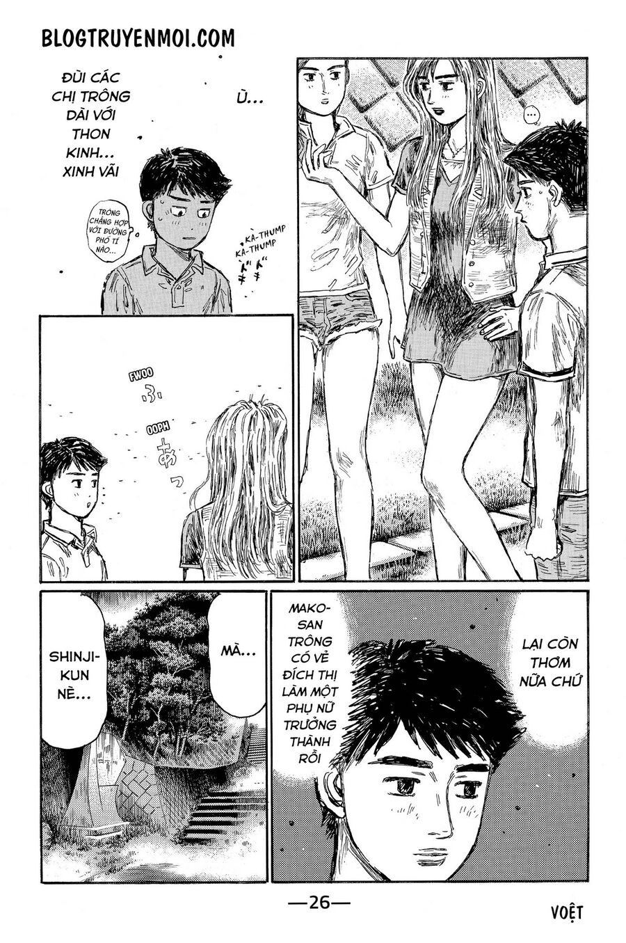 Ký Tự D Chap 652 - Next Chap 653